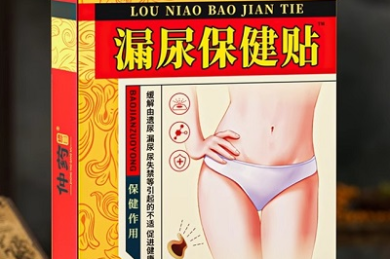 质量好的酱香型白酒有哪些 一流品质的酱香型白酒品牌
